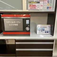 湯川家具食器棚の画像