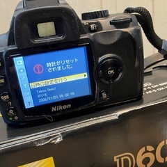 ☆ニコンデジカメD60 Wズームキットの画像