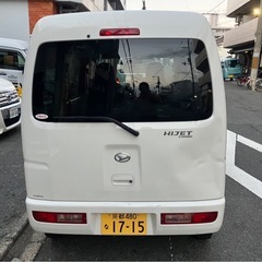 ハイゼットカーゴV デラクス(2万KM)の画像