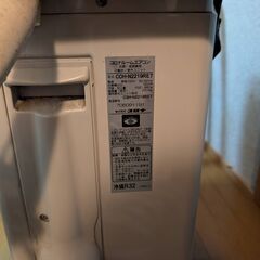 【2019年製】コロナ ルームエアコン CSH-N2219RE7 6畳用 冷暖房 ポンプダウン済【尼崎市/引取限定】の画像