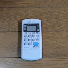 【2019年製】コロナ ルームエアコン CSH-N2219RE7 6畳用 冷暖房 ポンプダウン済【尼崎市/引取限定】の画像