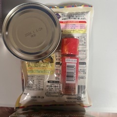 いろいろセット　決まりました！の画像