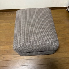 早い者勝ち　オットマンの画像