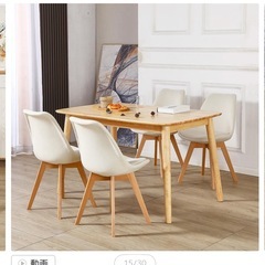 ダイニングテーブルセットの画像