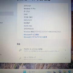 DELL 16GB 1TB、Windows11Pro売りますの画像