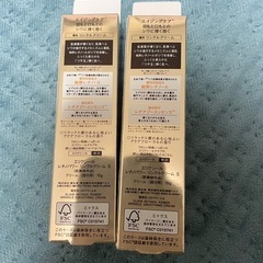 ELIXIR エイジングケアの画像