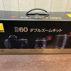 ☆ニコンデジカメD60 Wズームキットの画像