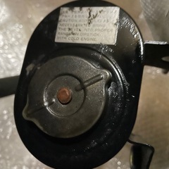 BCNR33 日産 純正 パワステタンク パワーステアリング フルード タンク BNR34 BNR32 vspec R33 skyline RB26の画像