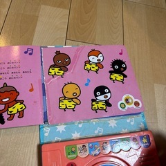 たいこで音遊び！の画像