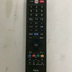 【北見市発】フナイ FUNAI 液晶カラーテレビ FL-43U3040 2021年製 43V 黒 ゲーム 一人暮らし 新生活 (E3868wY)の画像