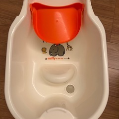 ミッフィ　ベビーバスの画像