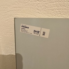 ミラー 120×20cmの画像