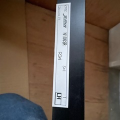 JURAN シートレール 左用 SRタイプ スカイライン R34 の画像