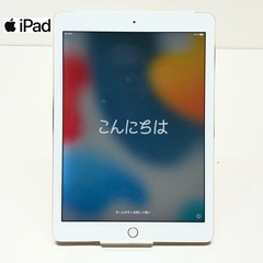 ⚠️ドタキャンの為 再出品 ✅ iPad Air2 64GB ゴールド セルラーモデルの画像
