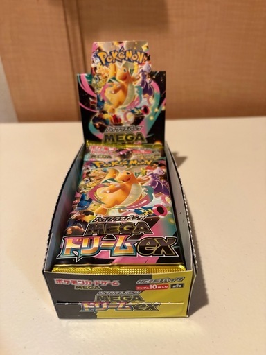 MEGAドリームex メガドリームex 1box分10パック 新品未開封 (ブラック