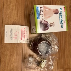 【新品未使用】赤ちゃん本舗　あったかいdeシュ　おしり洗浄器の画像