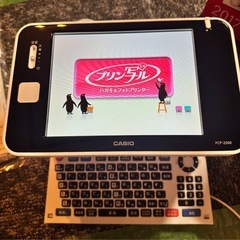 カシオ ハガキとフォトのプリンター　プリン写ル　CASIO PCP-2500　　の画像