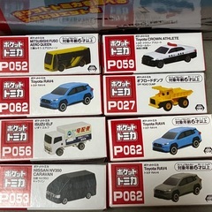 ポケットトミカ8台付き！おかたづけカーゴジェットの画像