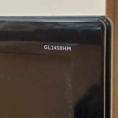 Benq PCモニター
の画像