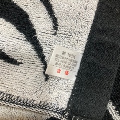 ELLEGARDEN（エルレガーデン）公式マフラータオルの画像