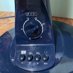 遠赤外線速暖ハロゲンヒーターの画像