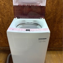 L2101 Haier ハイアール 縦型洗濯機 5.5kg 2021年製の画像