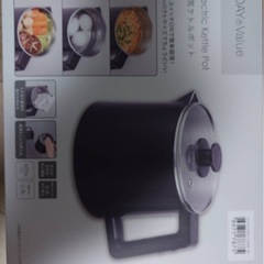 【家具・家電 まとめ売り】使用3ヶ月のみ／直接引き取り希望の画像