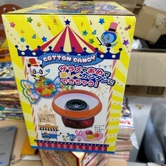 わたあめ機の画像