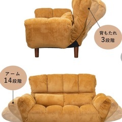 ソファの画像
