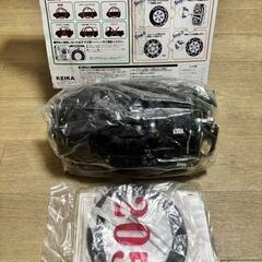 中古 自動車用タイヤチェーン KEIKA [ 京華産業 ] ゴリラコマンダーII [ 強靱・軽量なウレタン・エラストーマ採用 ] CL40の画像