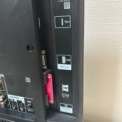 テレビ　SONYの画像
