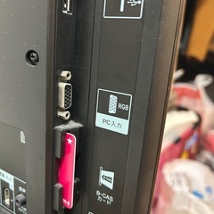 テレビ　SONYの画像