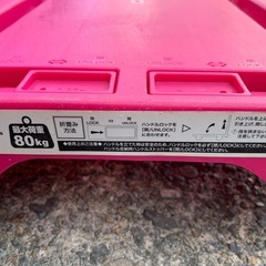 折りたたみ台車の画像