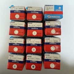 パックジュース 30本(バラも可)の画像