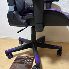 【人気モデル】GTPLAYER ゲーミングチェア GT002（カラー：ムラサキ）の画像