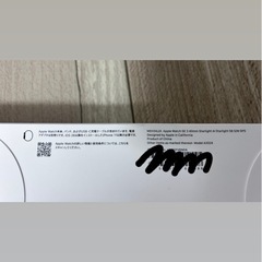 Apple watch 第三世代の画像