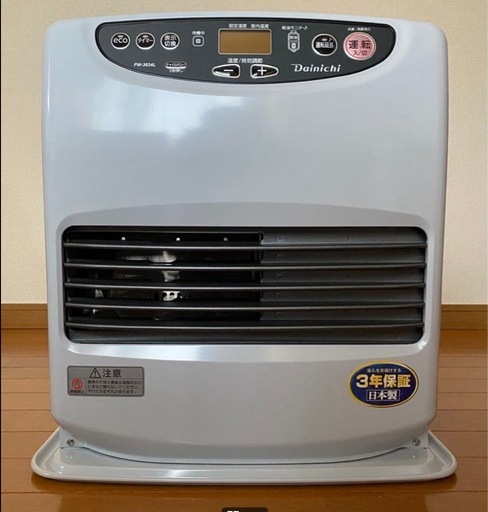 ダイニチ 石油ファンヒーター Lタイプ ム-ンホワイト FW-3624L-W (Văn