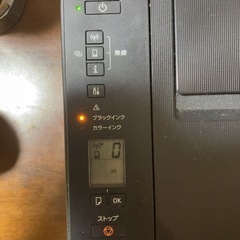 キャノン　プリンタの画像