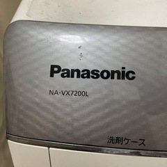 【ジャンク】ドラム式洗濯機の画像