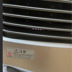 ダイニチ 石油ファンヒーター Lタイプ ム-ンホワイト FW-3624L-Wの画像