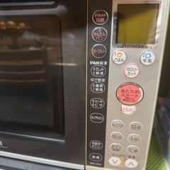 オーブンの画像