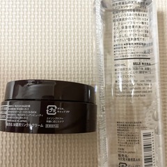 【取引中】　無印良品　化粧水　クリームの画像