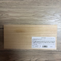 木箱 小物入れ インテリア　の画像