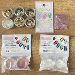 ネイル用品の画像