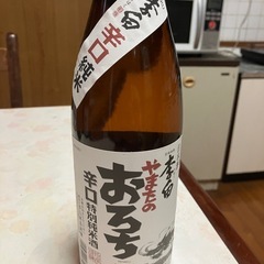 日本酒やまたのおろち、若波酒造のセット！！の画像