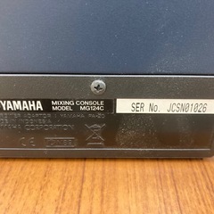 ミキサーの画像