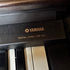 YAMAHA ヤマハ 電子ピアノ デジタルピアノ YDP-101 大田区　の画像