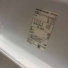 YAMAZEN 冷蔵庫　新品　一人暮らし用の画像