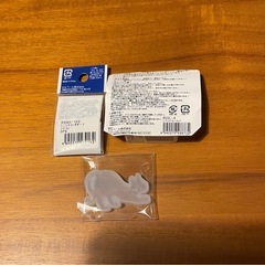 レジンモールドセットの画像