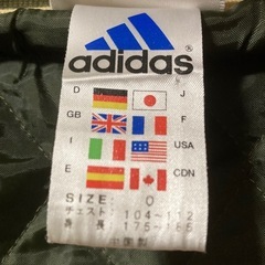 adidas 上着　ブルゾンの画像